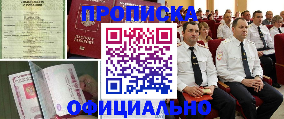 форма 3 в Нефтекамске